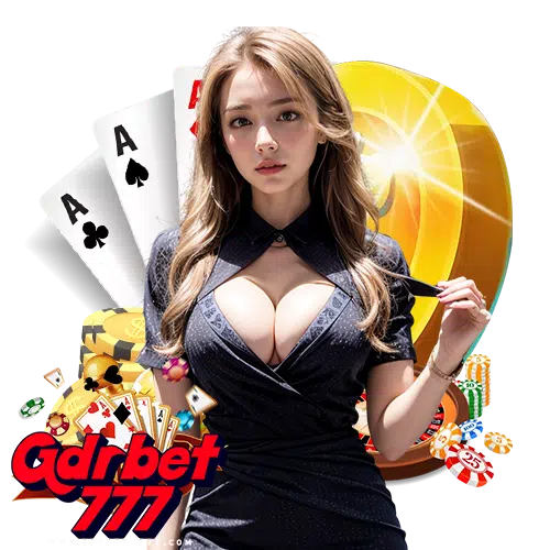 grdbet777 เข้าสู่ระบบ